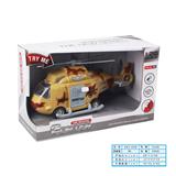 OBL978506 - Inertia series