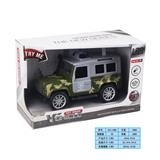 OBL978510 - Inertia series