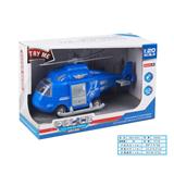 OBL978521 - Inertia series