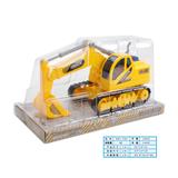 OBL978538 - Inertia series