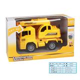 OBL978545 - Inertia series