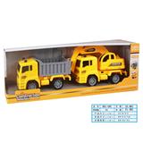 OBL978554 - Inertia series