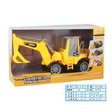 OBL978558 - Inertia series