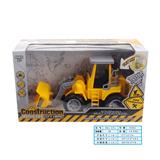 OBL978563 - Inertia series