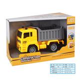 OBL978569 - Inertia series