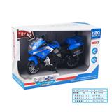 OBL978581 - Free wheel toys