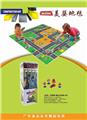 OBL978677 - Baby carpet/Fitness frame