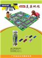 OBL978681 - Baby carpet/Fitness frame