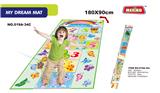 OBL978716 - Baby carpet/Fitness frame
