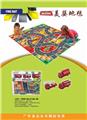 OBL978717 - Baby carpet/Fitness frame