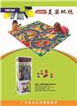 OBL978719 - Baby carpet/Fitness frame