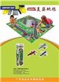 OBL978723 - Baby carpet/Fitness frame