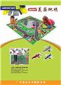OBL978724 - Baby carpet/Fitness frame