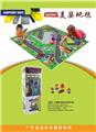 OBL978725 - Baby carpet/Fitness frame