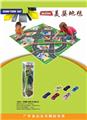 OBL978728 - Baby carpet/Fitness frame