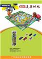 OBL978741 - Baby carpet/Fitness frame