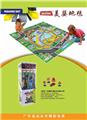 OBL978742 - Baby carpet/Fitness frame
