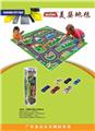 OBL978746 - Baby carpet/Fitness frame