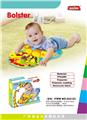 OBL978751 - Baby carpet/Fitness frame