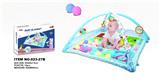 OBL978756 - Baby carpet/Fitness frame