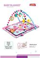 OBL978768 - Baby carpet/Fitness frame