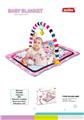 OBL978769 - Baby carpet/Fitness frame