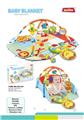 OBL978782 - Baby carpet/Fitness frame