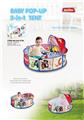 OBL978784 - 婴儿三
合一健
身帐篷