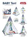 OBL978807 - TENT