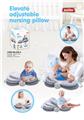 OBL978862 - Practical baby products