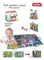 OBL978864 - Baby carpet/Fitness frame