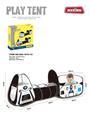 OBL978868 - TENT