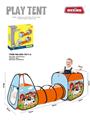 OBL978873 - TENT