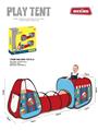OBL978877 - TENT