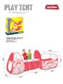 OBL978888 - TENT