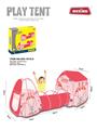 OBL978890 - TENT