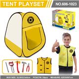 OBL978897 - TENT