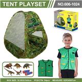 OBL978898 - TENT