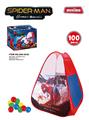 OBL978930 - TENT