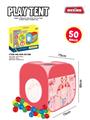 OBL978942 - TENT