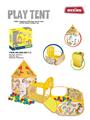 OBL978955 - TENT
