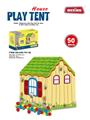 OBL978963 - TENT