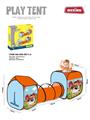 OBL978984 - TENT