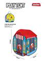 OBL978989 - TENT