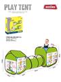 OBL978993 - TENT