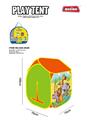 OBL979001 - TENT