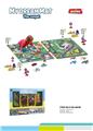 OBL979026 - Baby carpet/Fitness frame