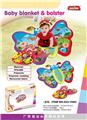OBL979030 - Baby carpet/Fitness frame