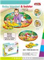 OBL979033 - Baby carpet/Fitness frame