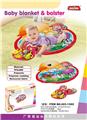 OBL979036 - Baby carpet/Fitness frame